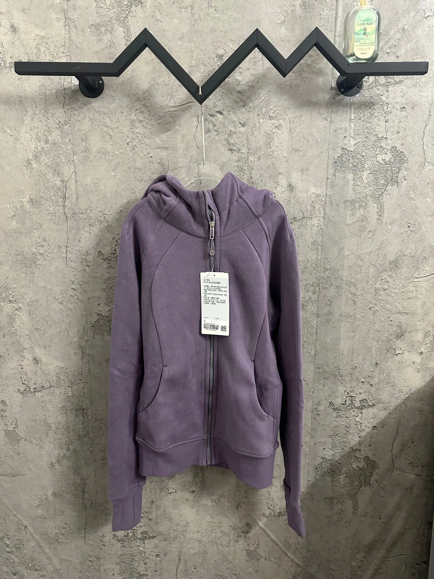 Lululemon Long Sleeves