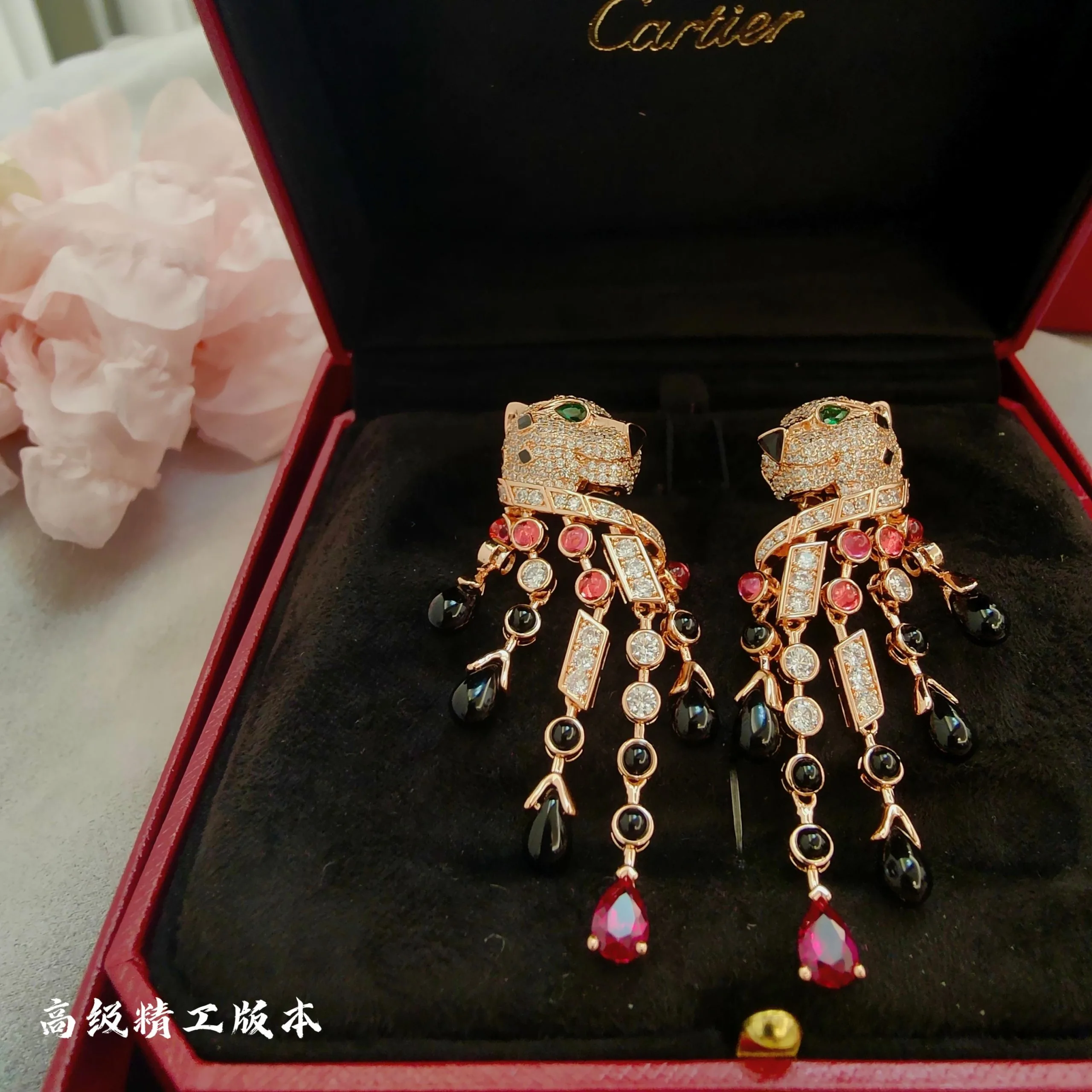 Cartier Earrings