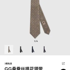 Gucci Tie