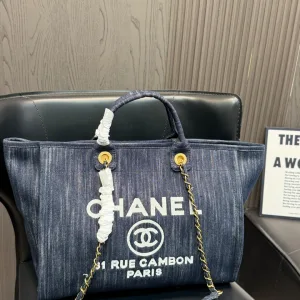 Chanel Makeup Bag