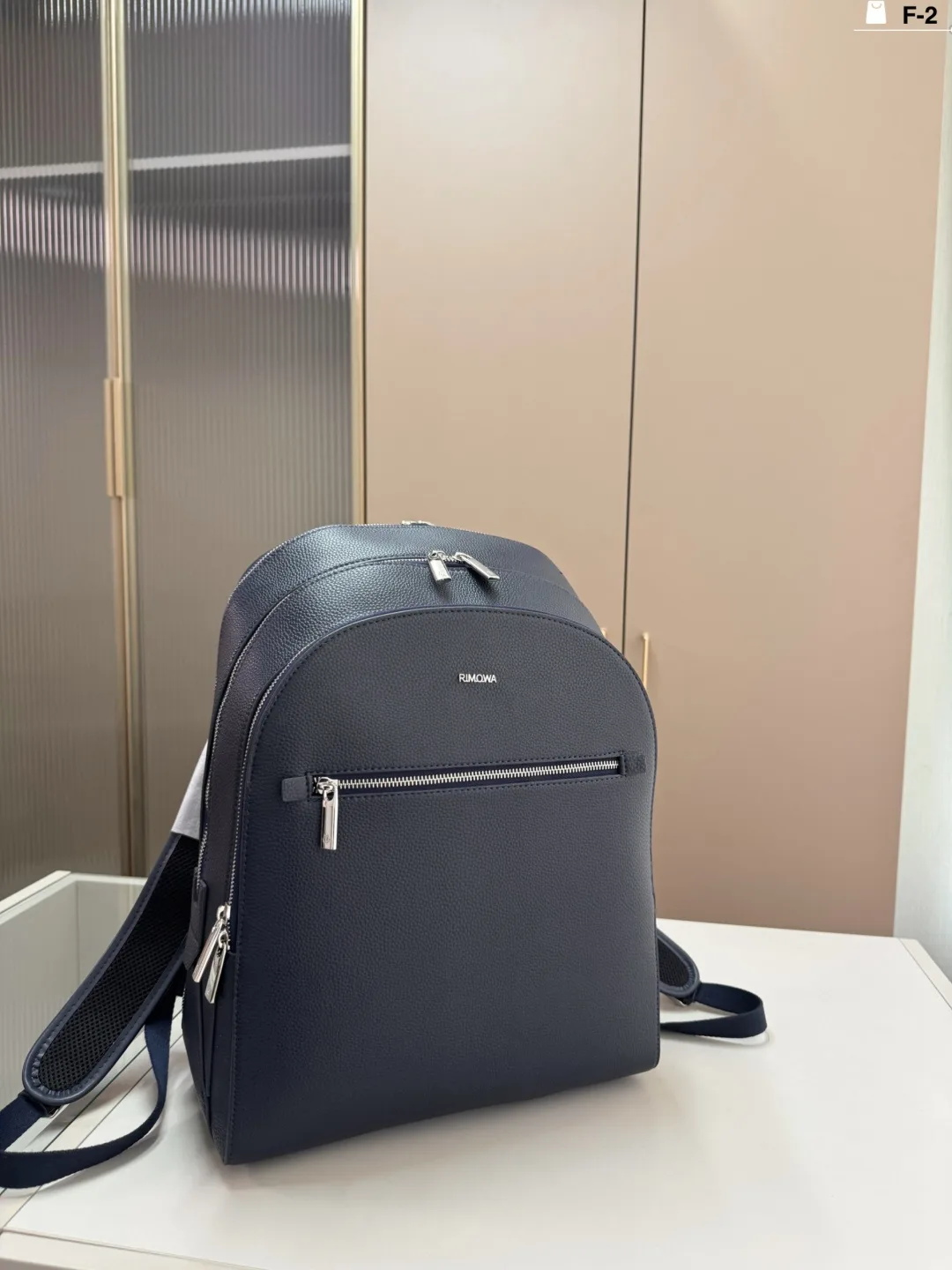 Rimowa Backpack