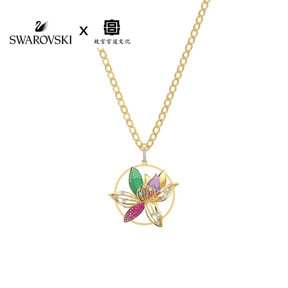 Swarovski Necklace
