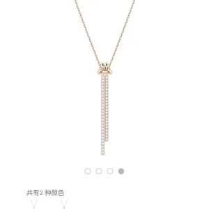 Swarovski Necklace