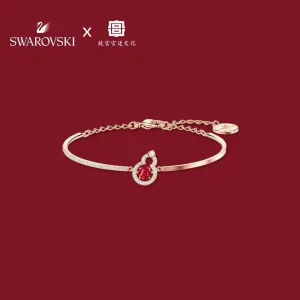 Swarovski Bracelet