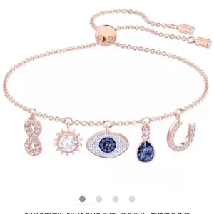 Swarovski Necklace