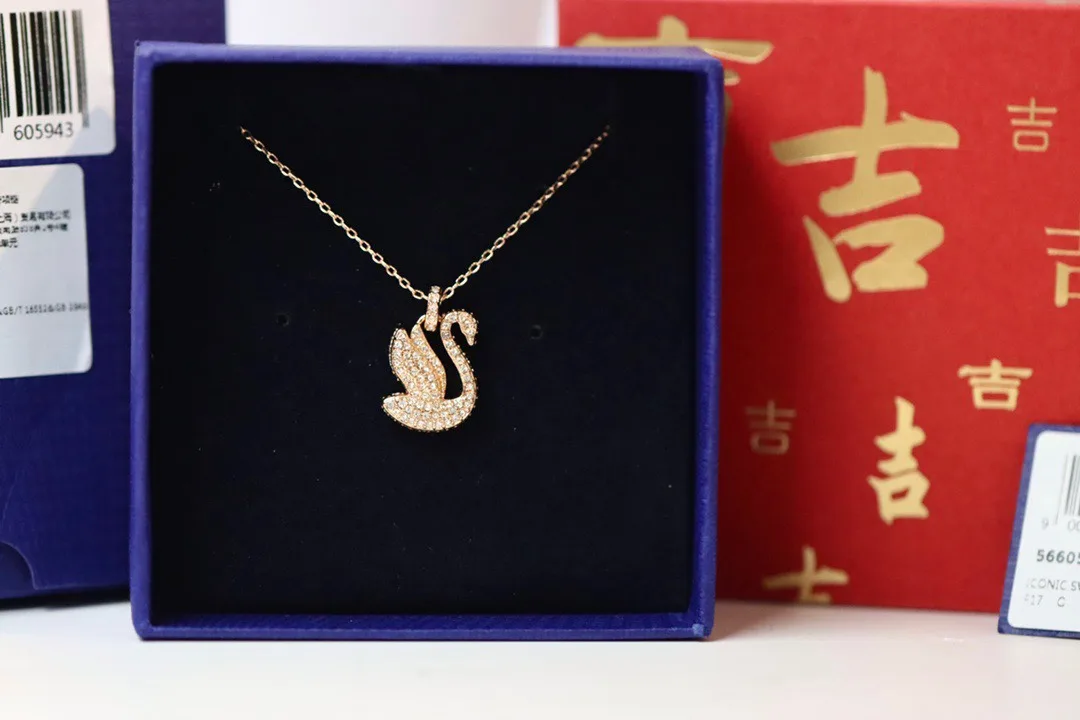 Swarovski Necklace