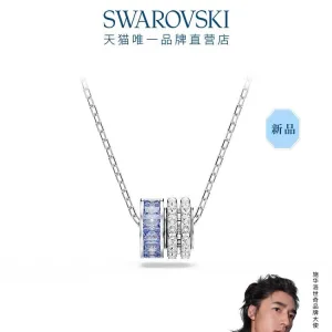 Swarovski Necklace