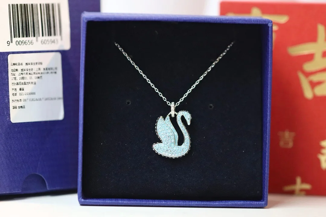 Swarovski Necklace