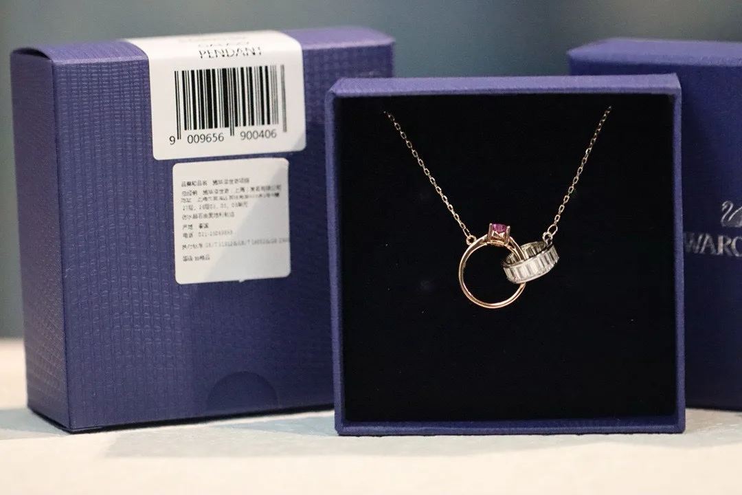 Swarovski Necklace