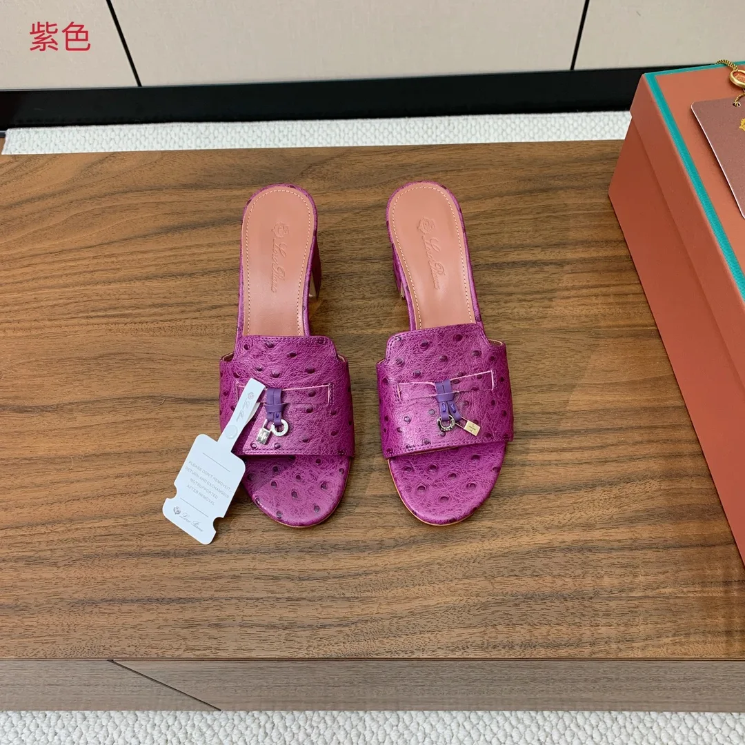 Loro Piana Slippers