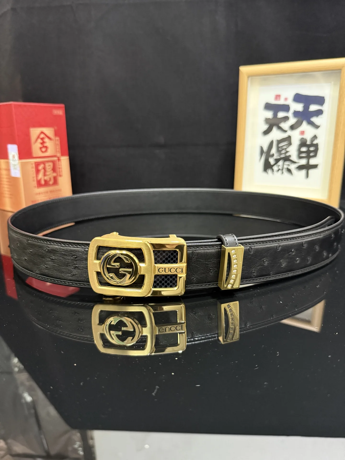 Gucci Belt