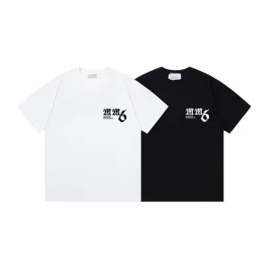 Margiela Short Sleeves