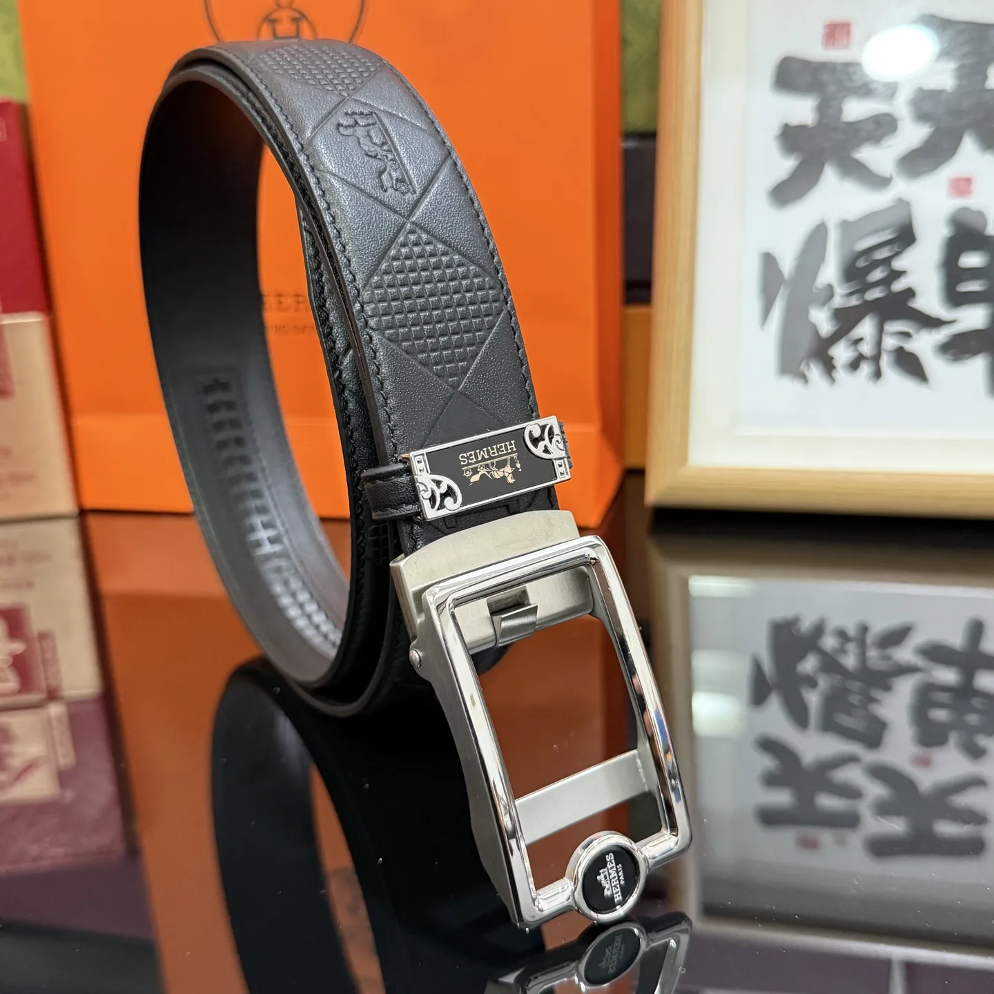 Hermès Belt