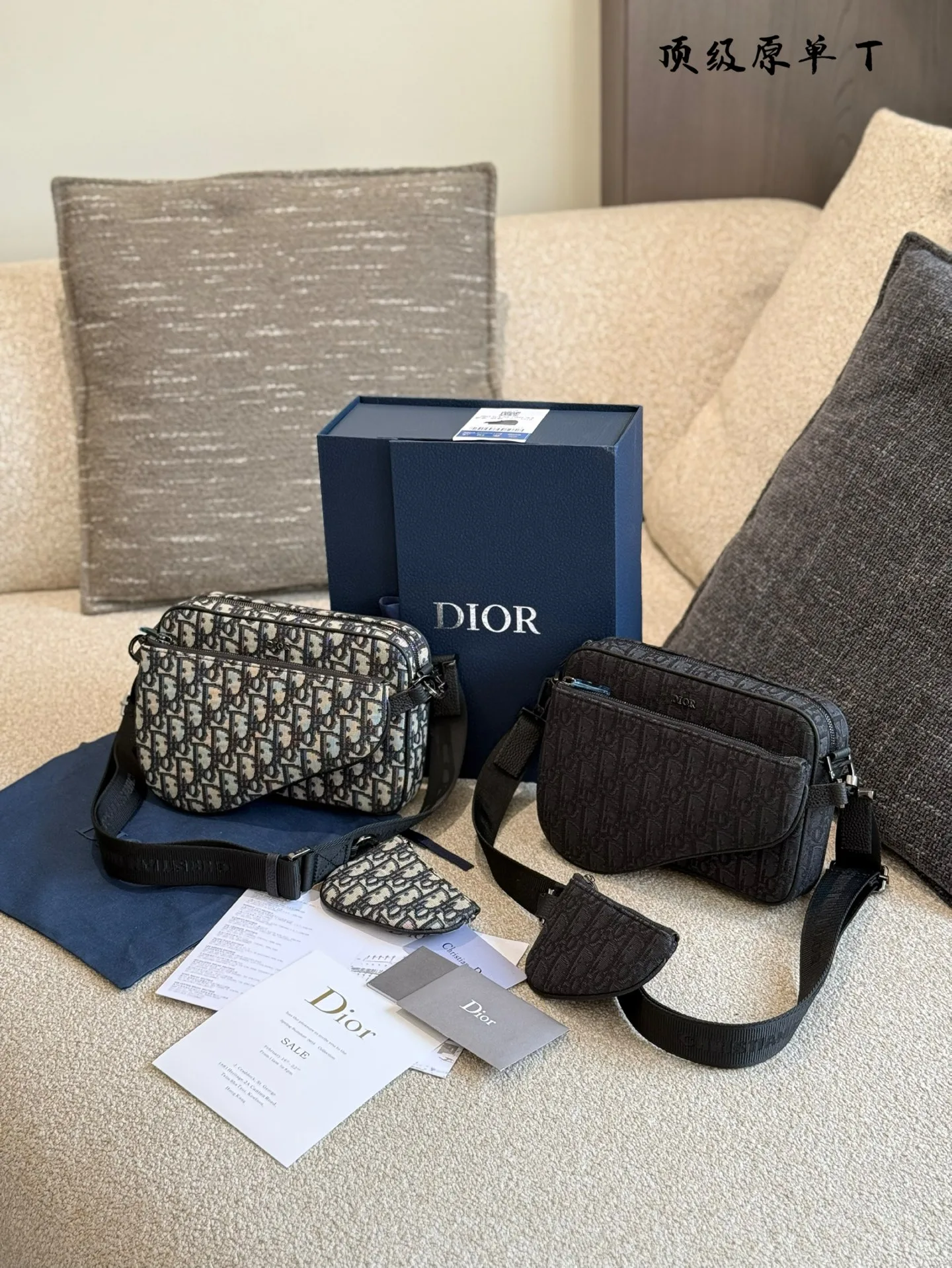 Dior Clutch
