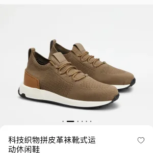 Tod'S Casual Shoes