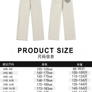 Dior Trousers