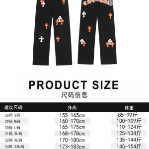 Chrome Hearts Trousers