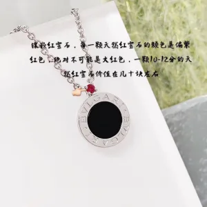 Bulgari Necklace