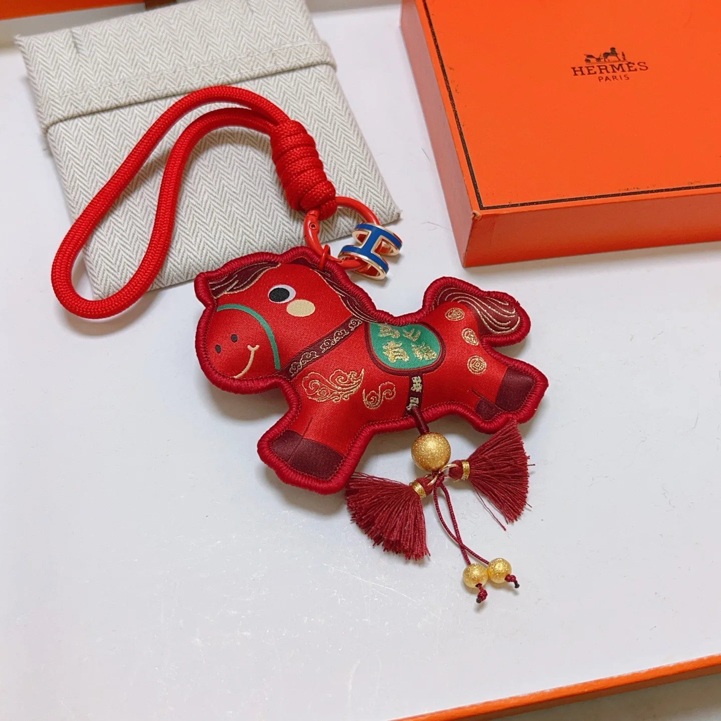 Hermès Keychain