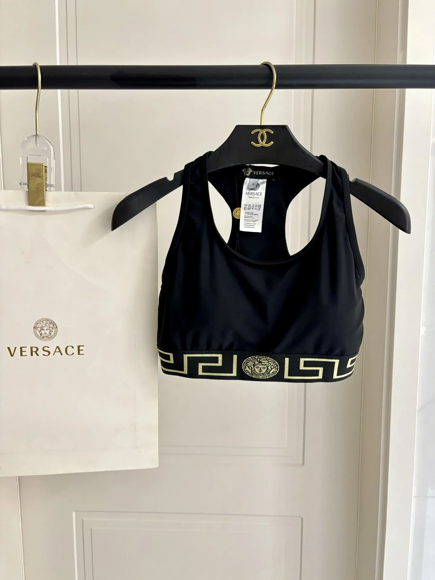 Versace Set