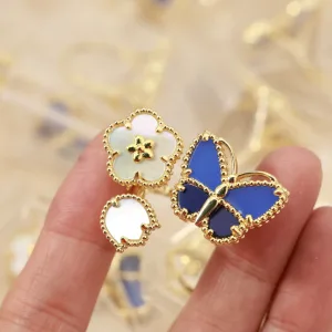 Van Cleef & Arpels Ring