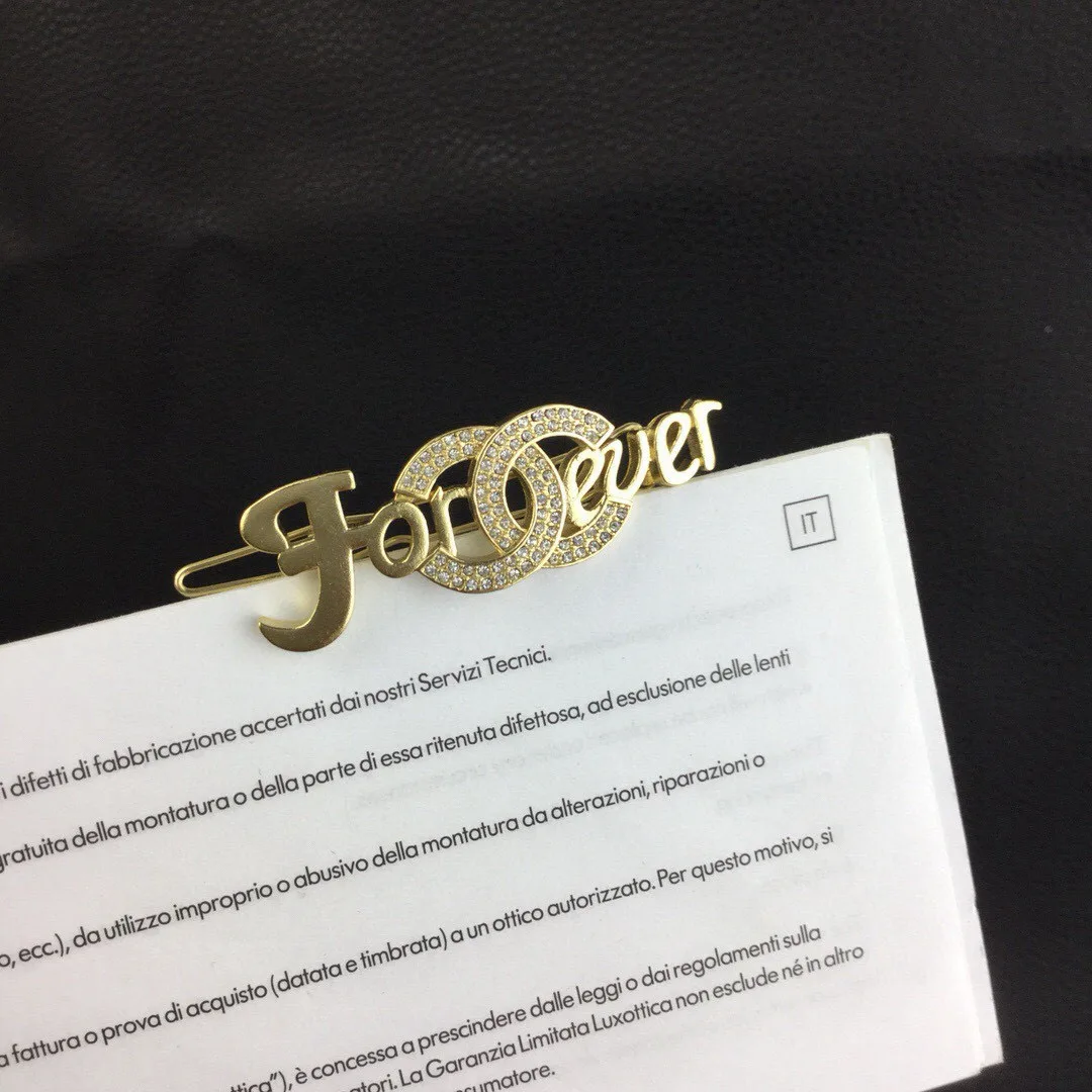 Chanel Brooch