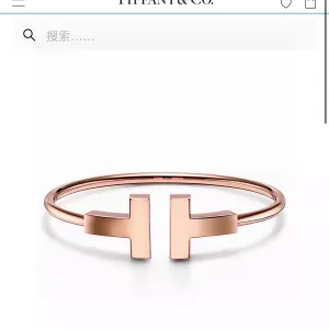 Tiffany Bracelet