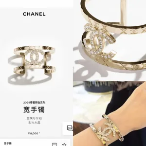 Chanel Bracelet