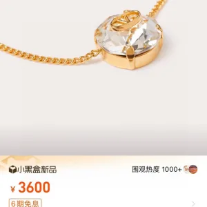 Valentino Necklace