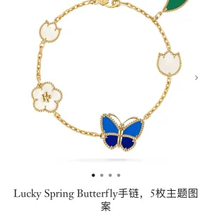 Van Cleef & Arpels Bracelet