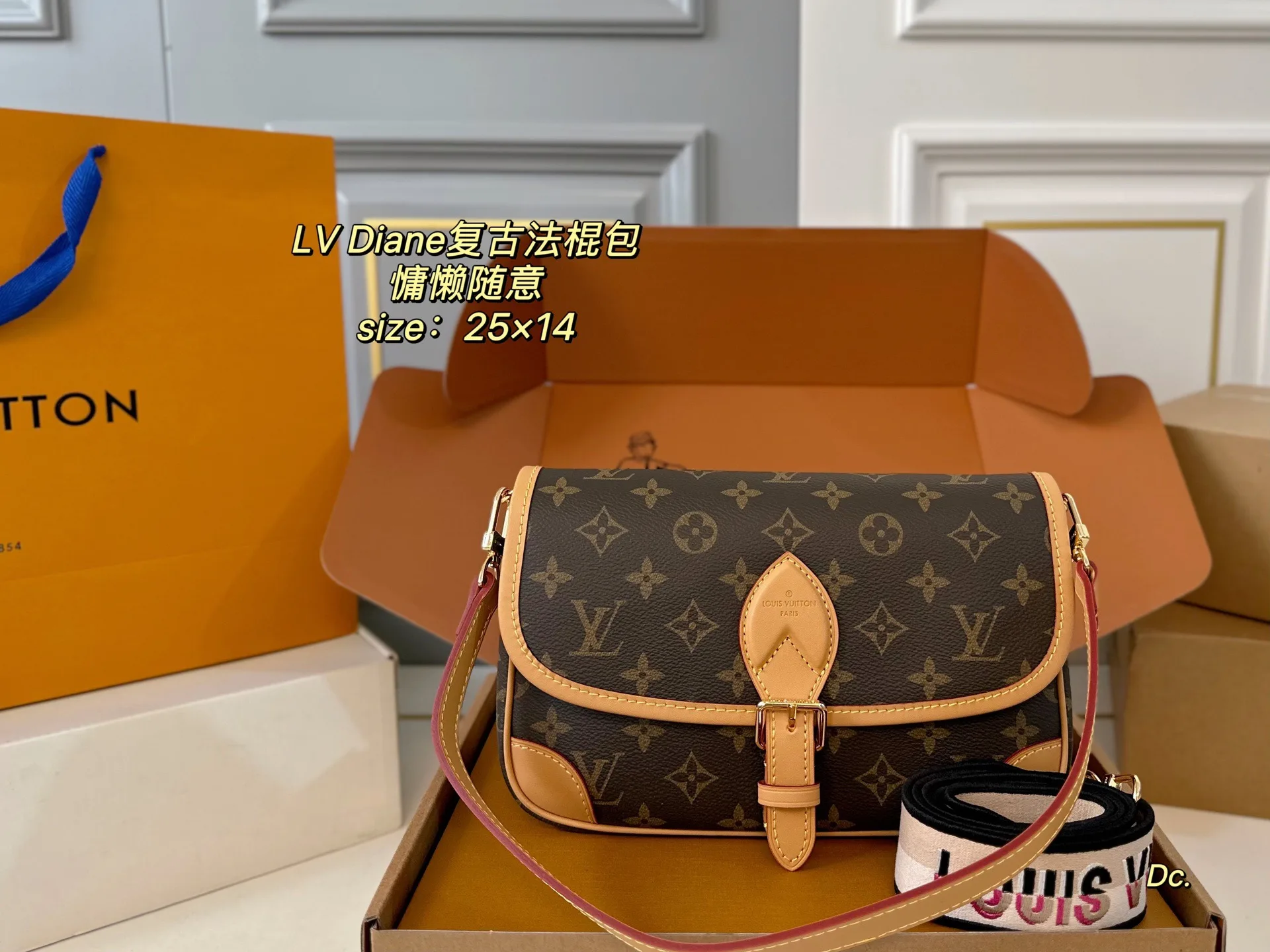 Louis Vuitton Belt