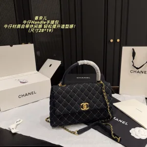 Chanel Handbag