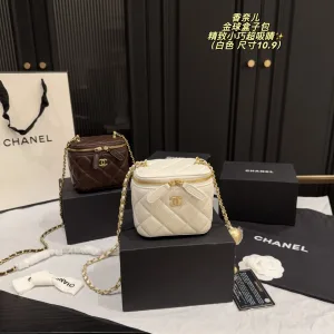 Chanel Casual Wear