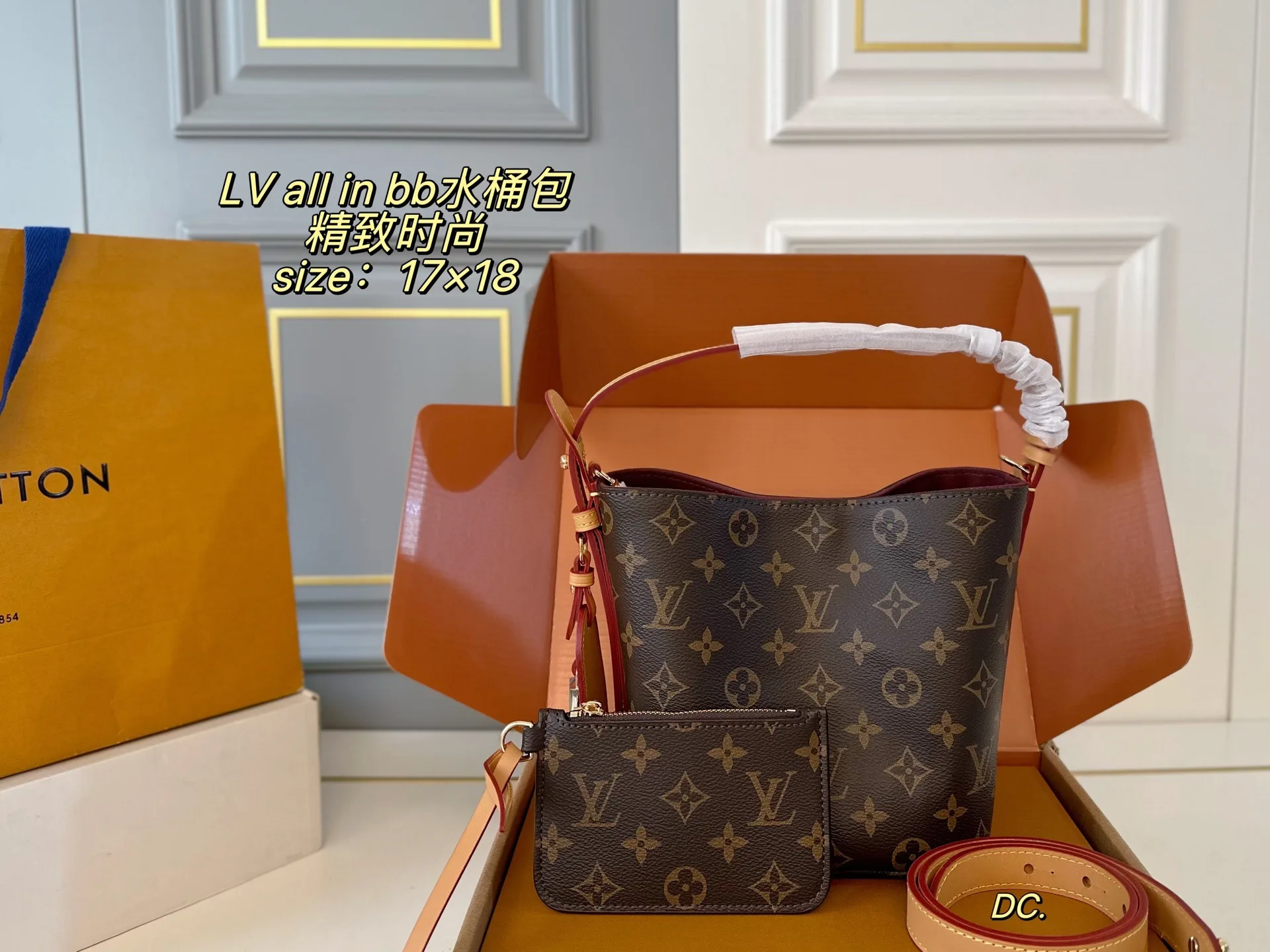 Louis Vuitton Bucket Bag