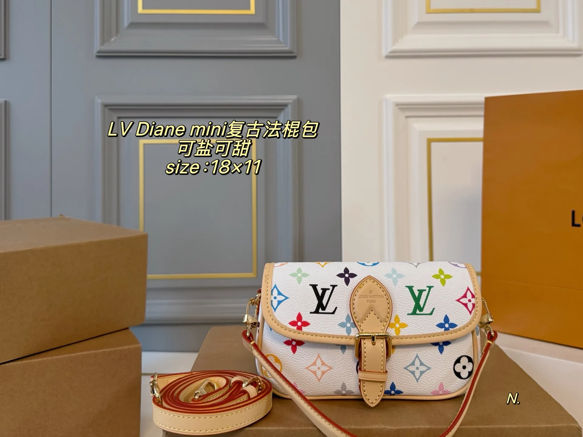 Louis Vuitton Belt