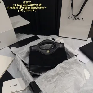 Chanel Card Pack