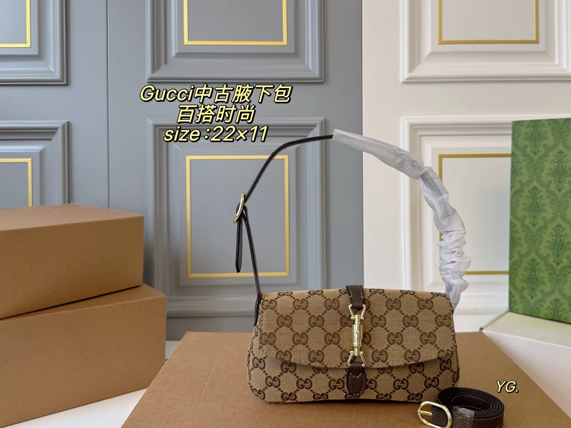 Gucci Card Pack