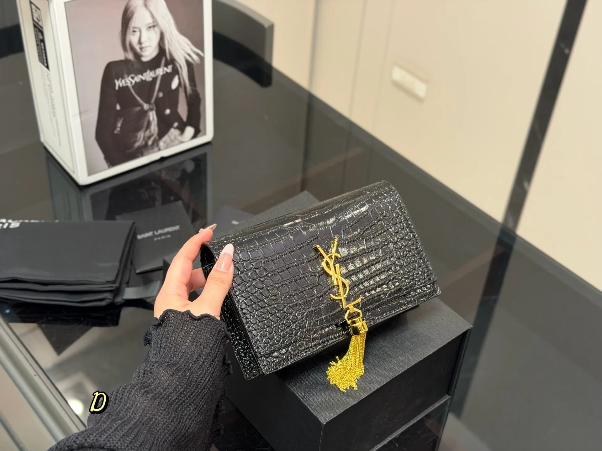 Saint Laurent Chain Bag