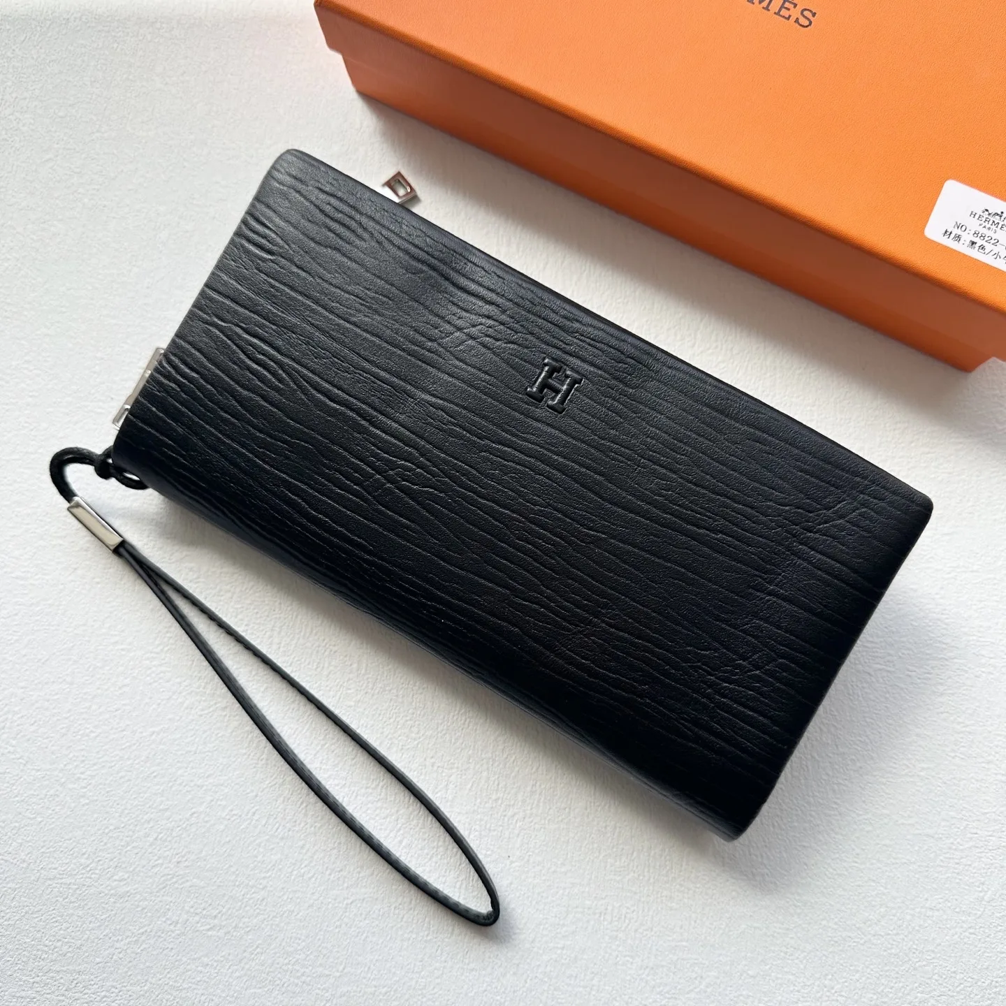 Hermès Wallet