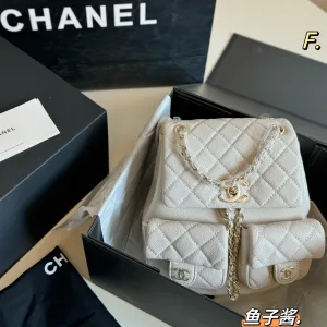Chanel Backpack