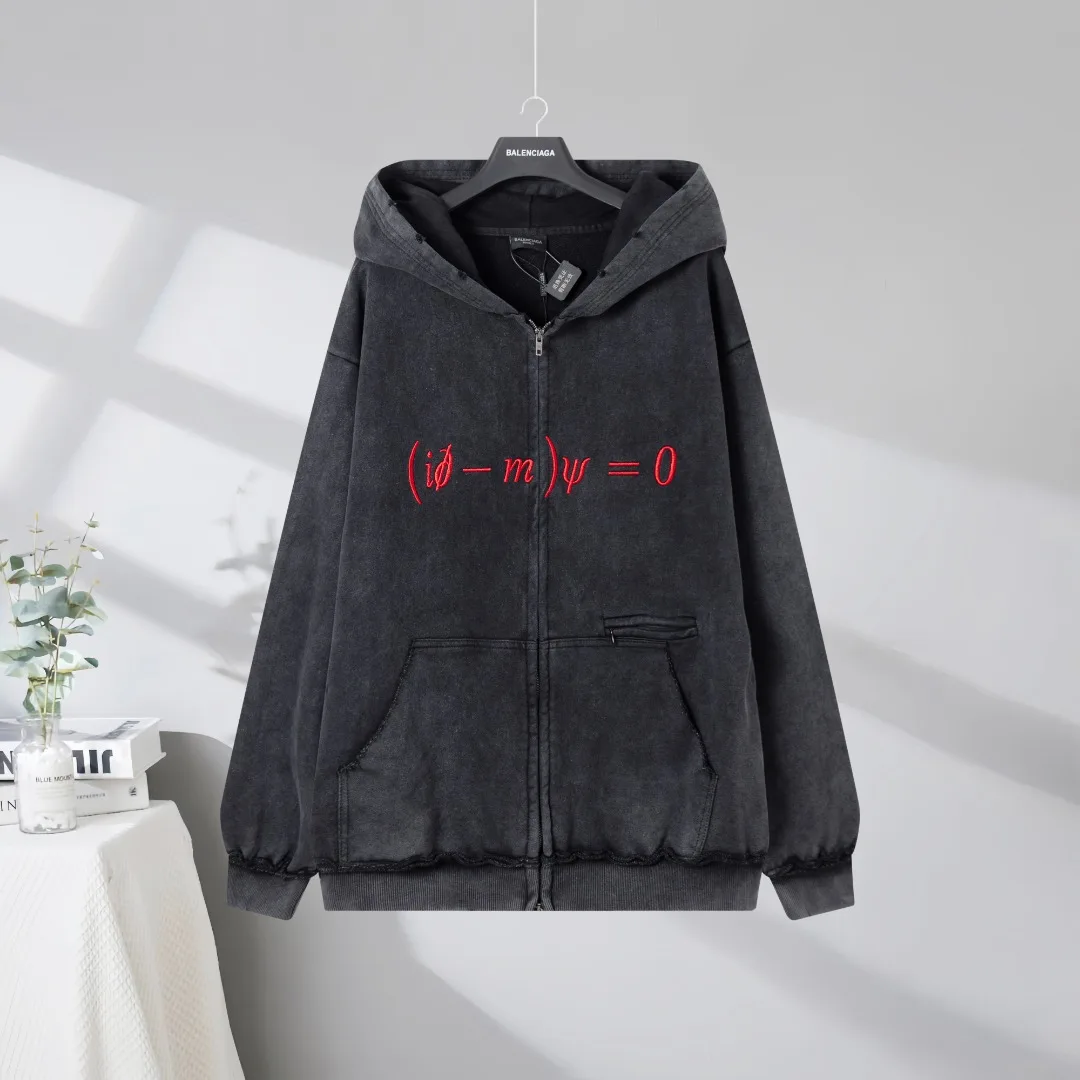 Balenciaga Coat